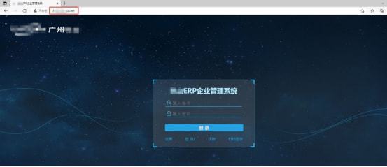遠(yuǎn)程辦公沒有公網(wǎng)IP,花生殼3分鐘實(shí)現(xiàn)外網(wǎng)訪問內(nèi)網(wǎng)OA/ERP/服務(wù)器
