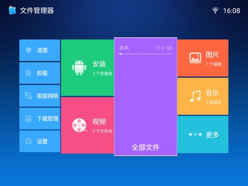辦公投影儀什么牌子好 明基E530智能投影儀,將產(chǎn)品價(jià)值最大化